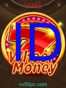 WheelMoney